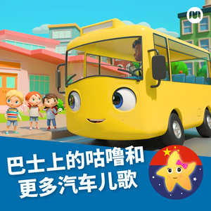 动漫女孩被艹哭
